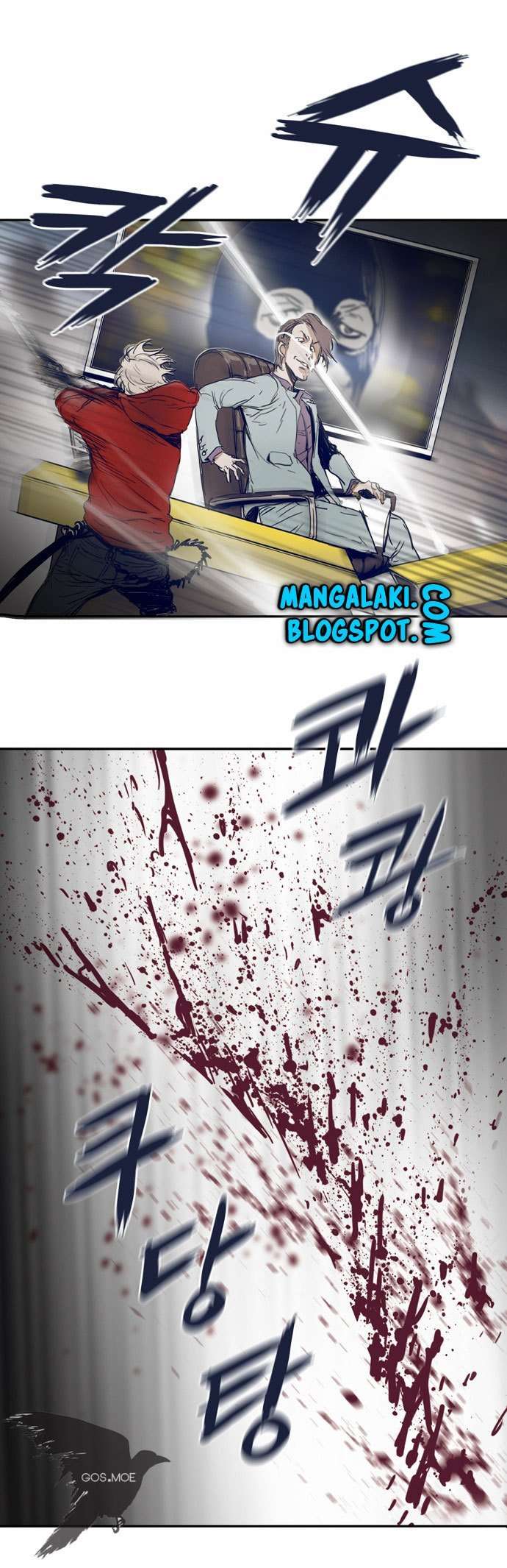 Blade Note Chapter 1 – halaman 45