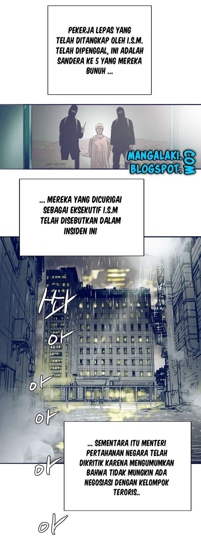 Blade Note Chapter 1 – halaman 7