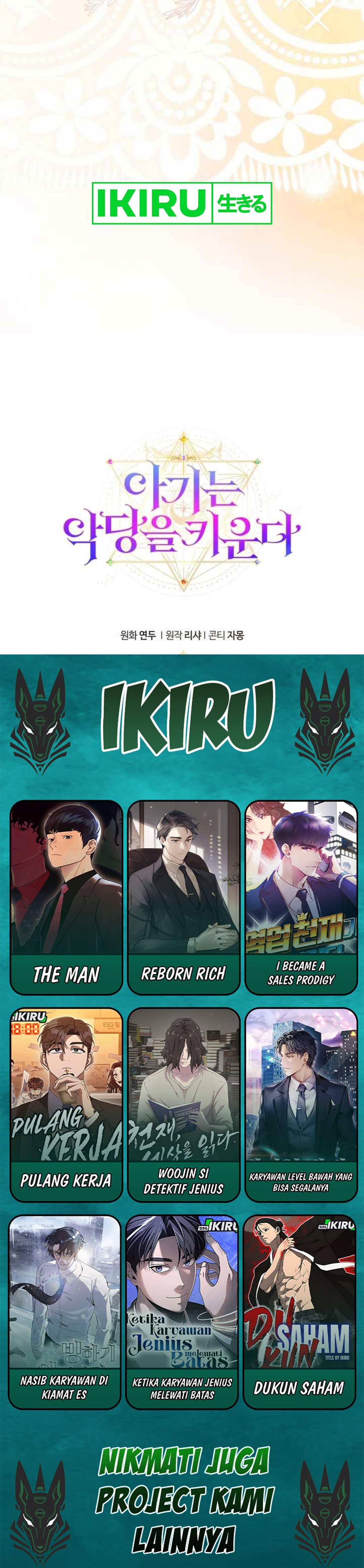 Bocil Dari Keluarga Villain Chapter 0 – halaman 9