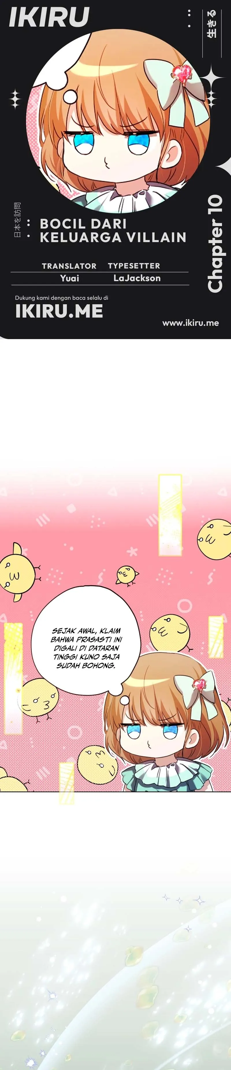 Bocil Dari Keluarga Villain Chapter 10 – halaman 1