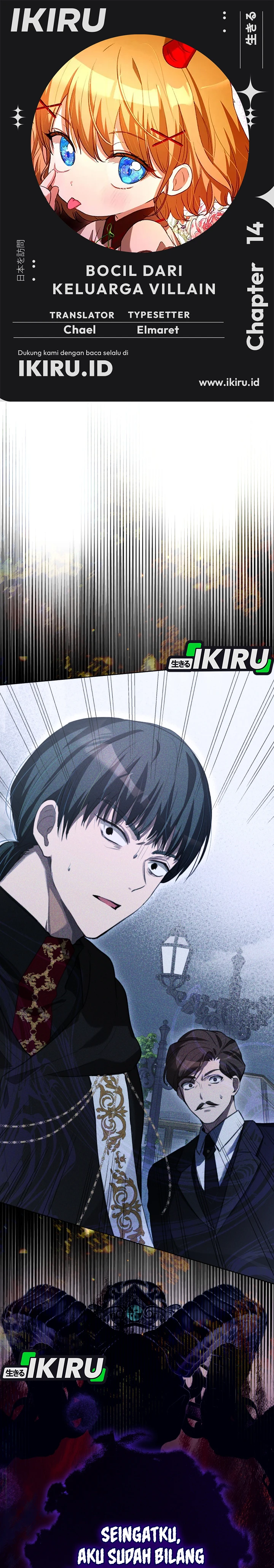 Bocil Dari Keluarga Villain Chapter 14 – halaman 1