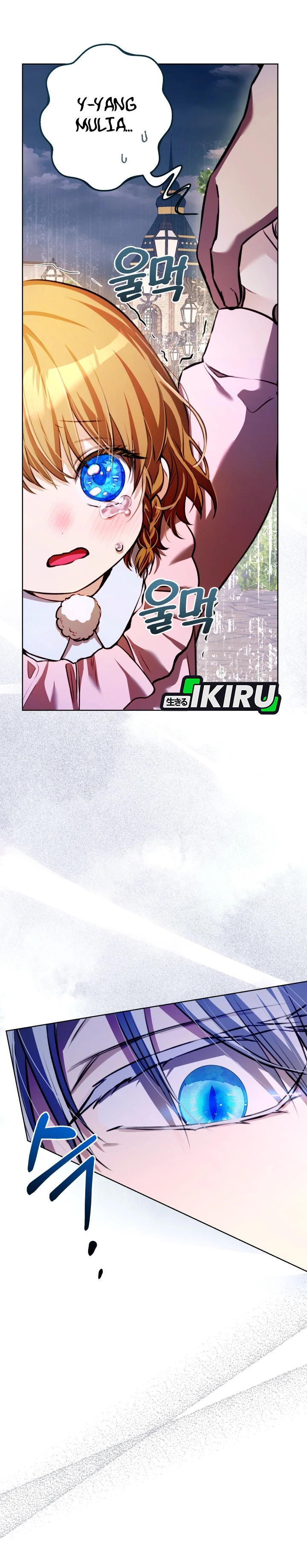 Bocil Dari Keluarga Villain Chapter 14 – halaman 5