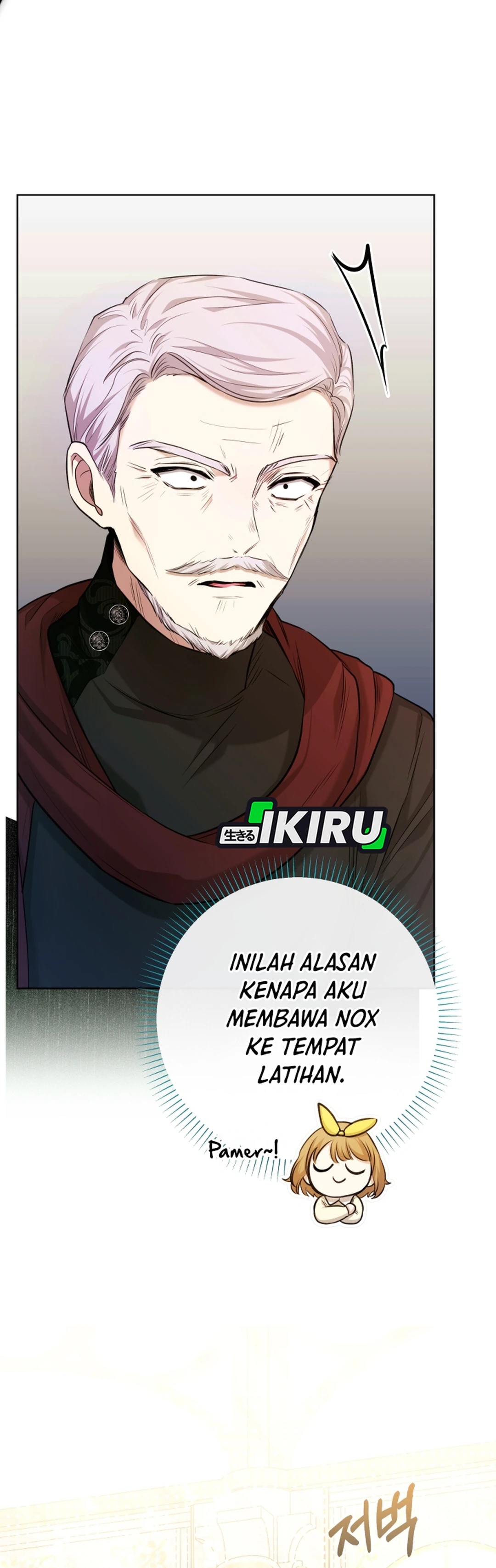 Bocil Dari Keluarga Villain Chapter 18 – halaman 12