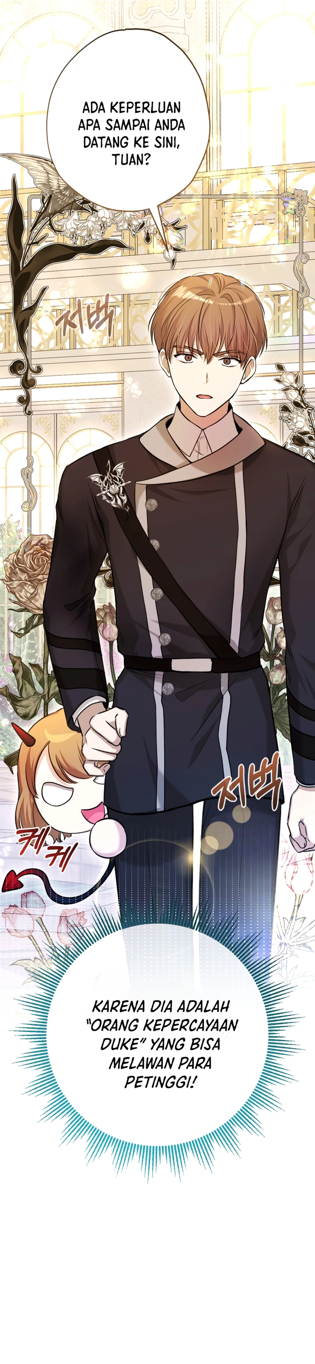 Bocil Dari Keluarga Villain Chapter 18 – halaman 13