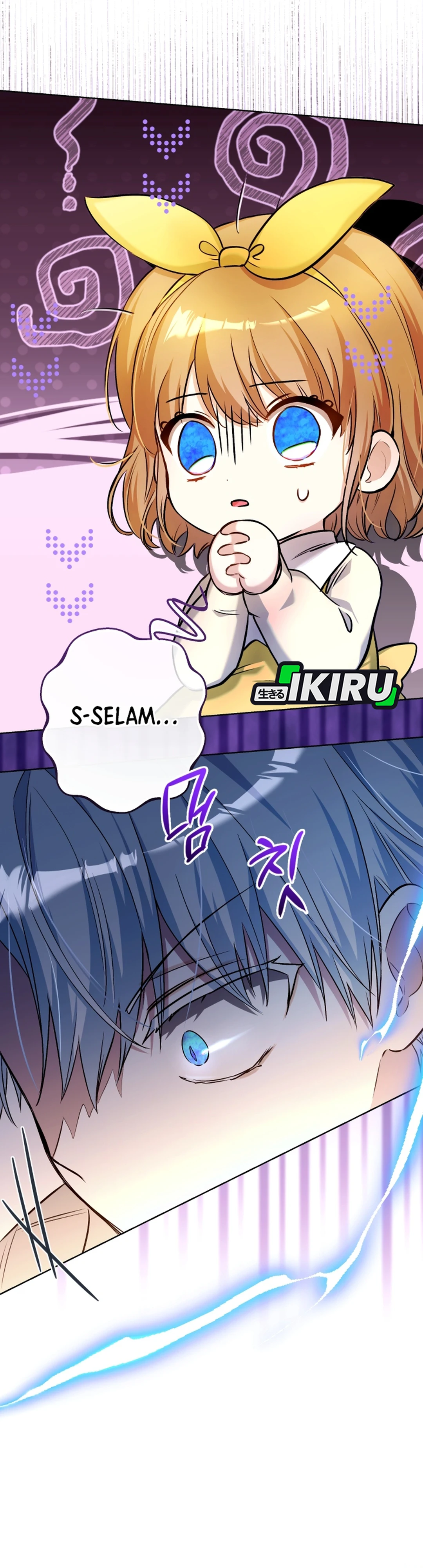 Bocil Dari Keluarga Villain Chapter 18 – halaman 35