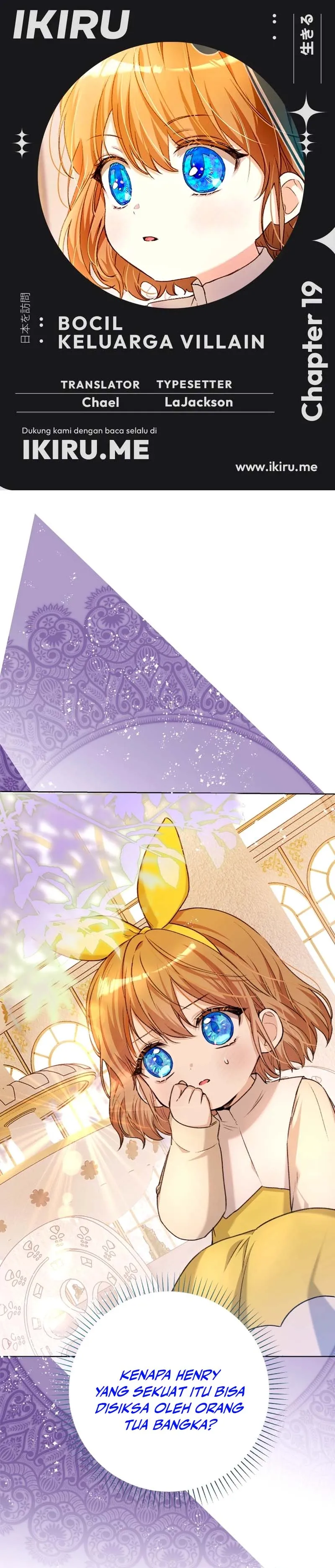 Bocil Dari Keluarga Villain Chapter 19 – halaman 1