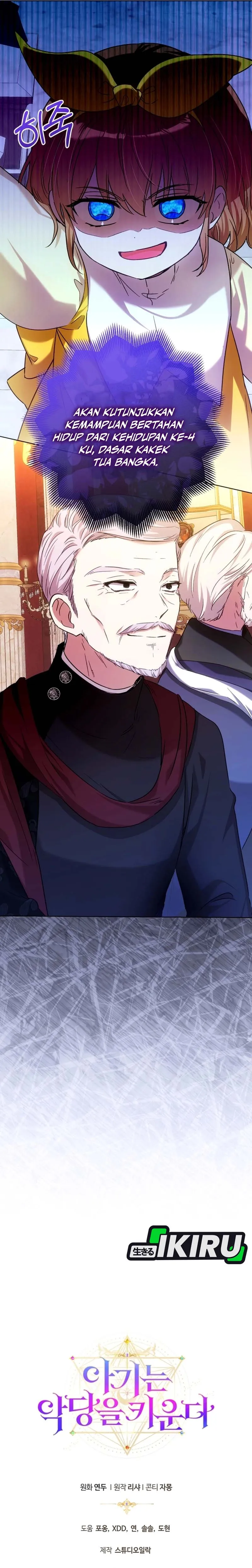 Bocil Dari Keluarga Villain Chapter 19 – halaman 28