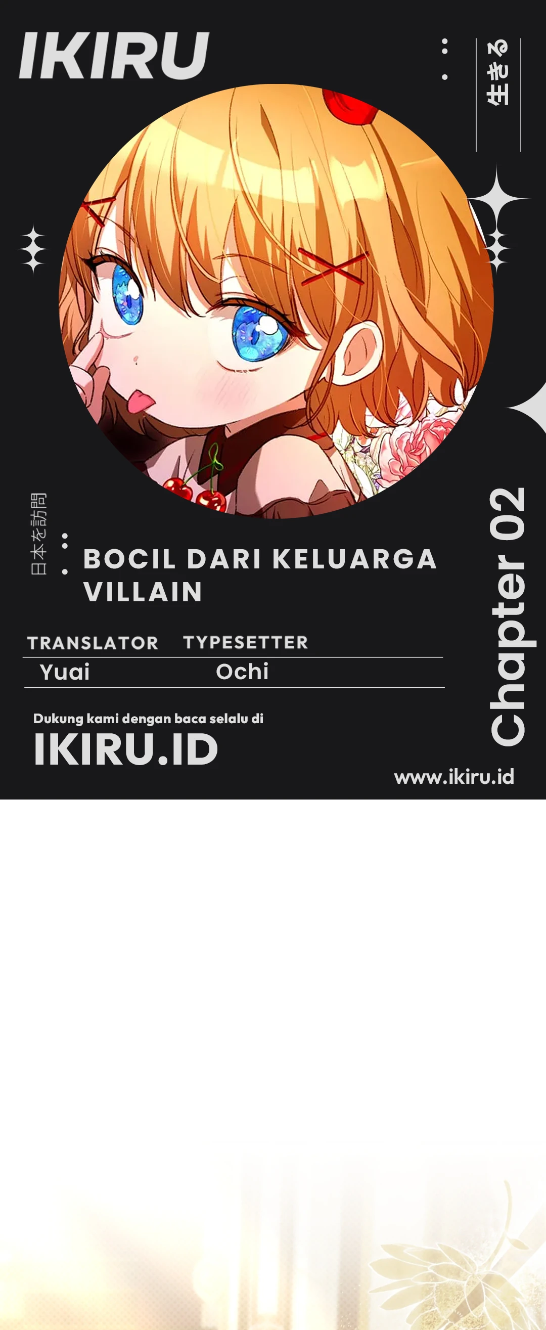 Bocil Dari Keluarga Villain Chapter 2 – halaman 1