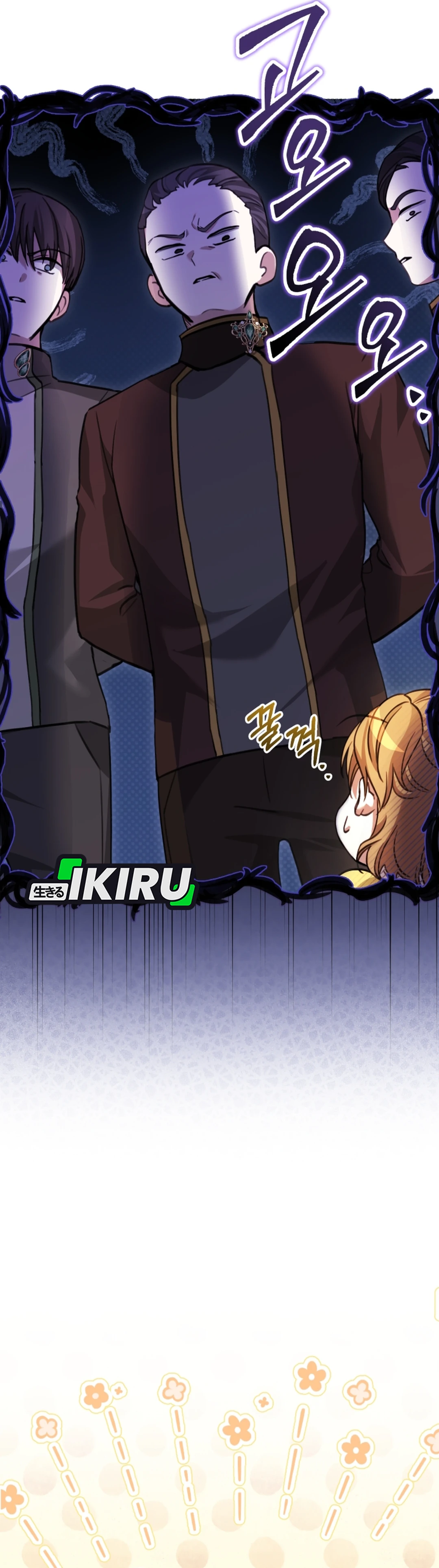 Bocil Dari Keluarga Villain Chapter 2 – halaman 28