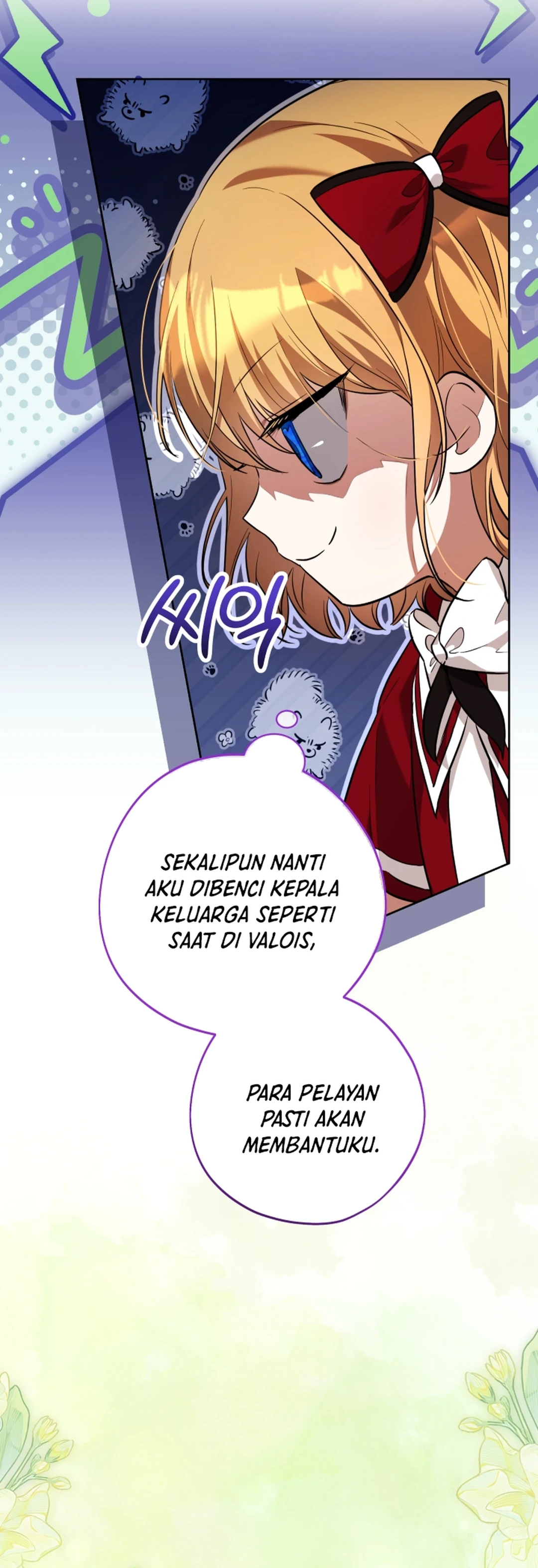 Bocil Dari Keluarga Villain Chapter 2 – halaman 58