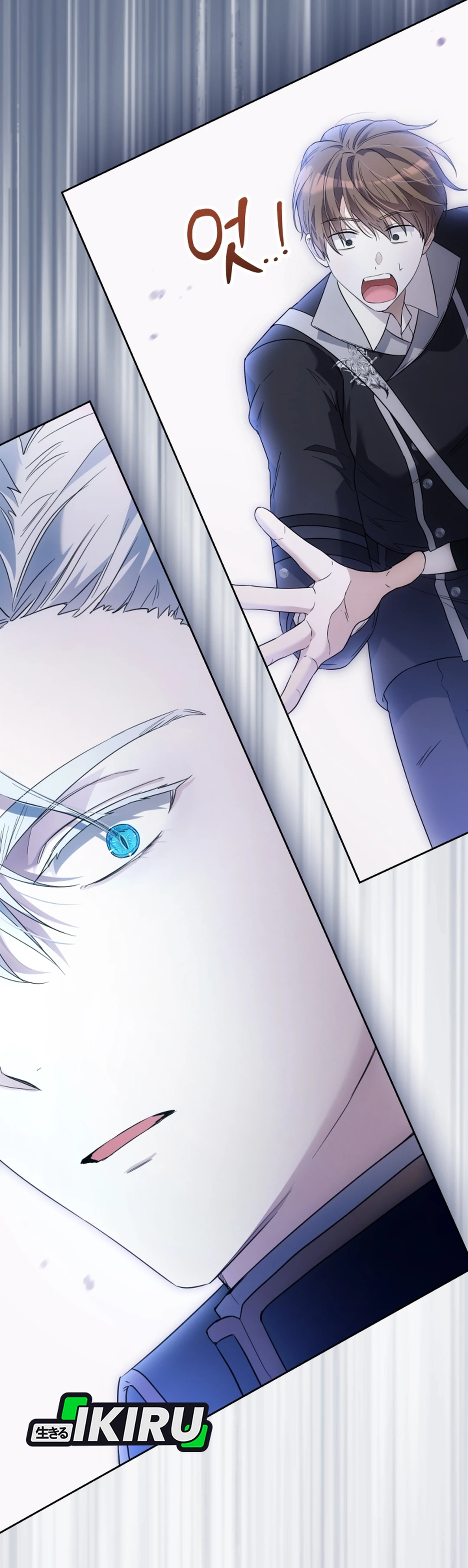 Bocil Dari Keluarga Villain Chapter 2 – halaman 9