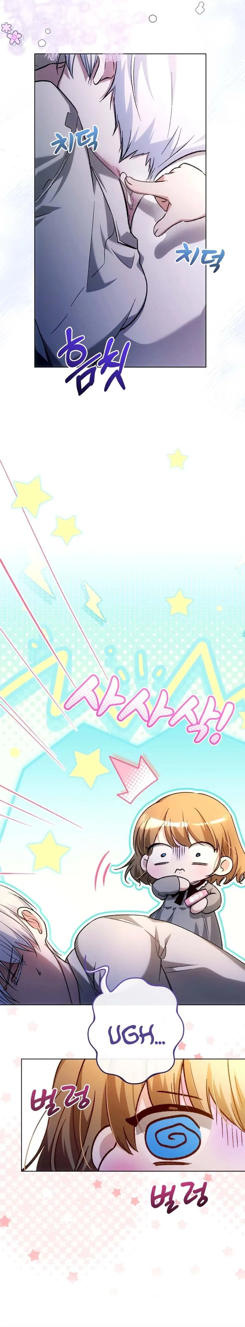 Bocil Dari Keluarga Villain Chapter 26 – halaman 25
