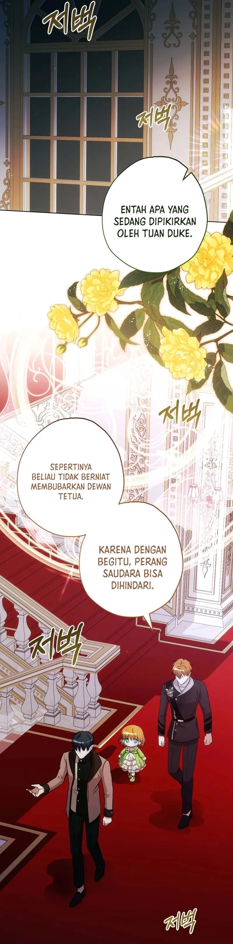 Bocil Dari Keluarga Villain Chapter 26 – halaman 9