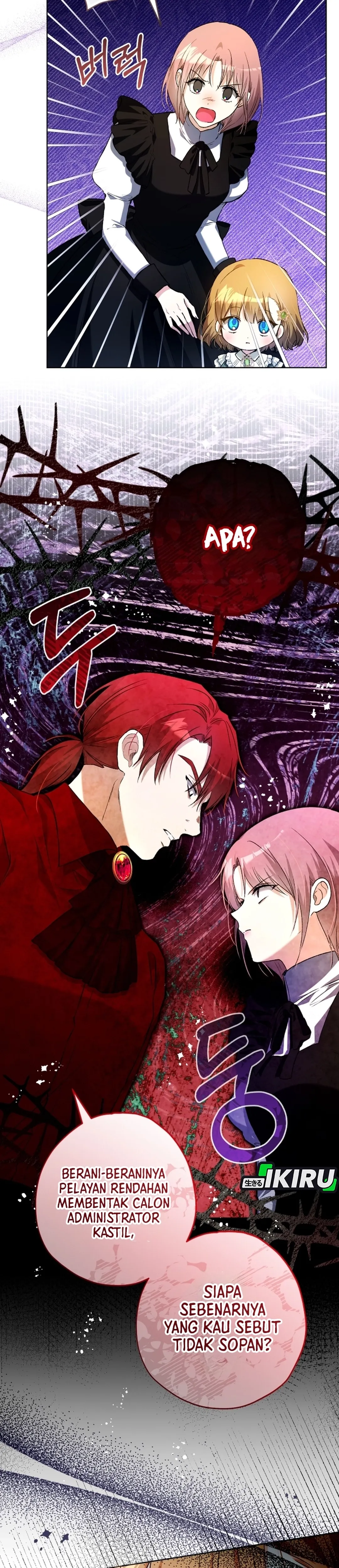 Bocil Dari Keluarga Villain Chapter 33 – halaman 25