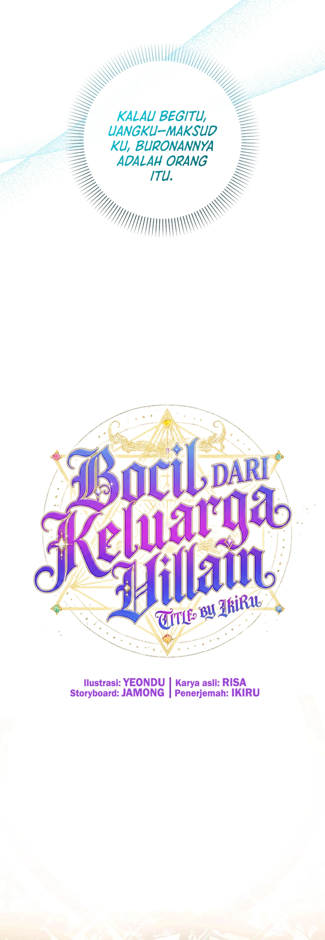 Bocil Dari Keluarga Villain Chapter 34 – halaman 13