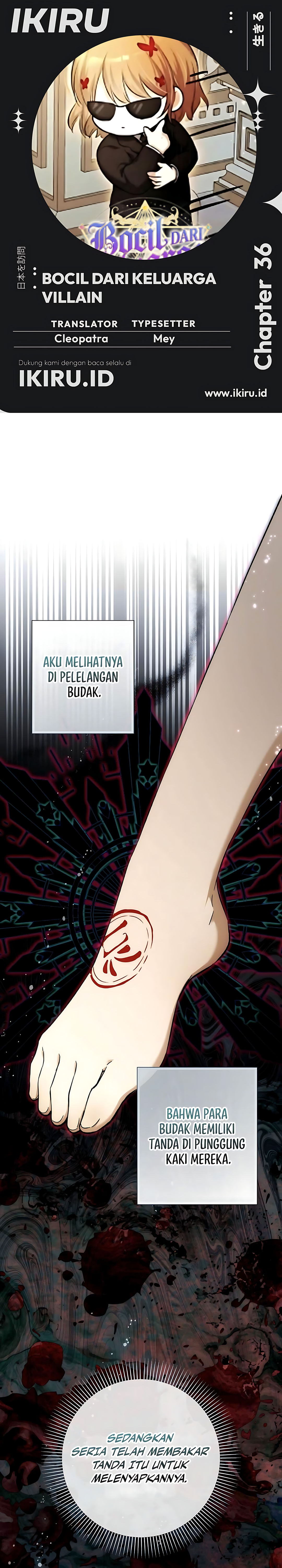 Bocil Dari Keluarga Villain Chapter 36 – halaman 1