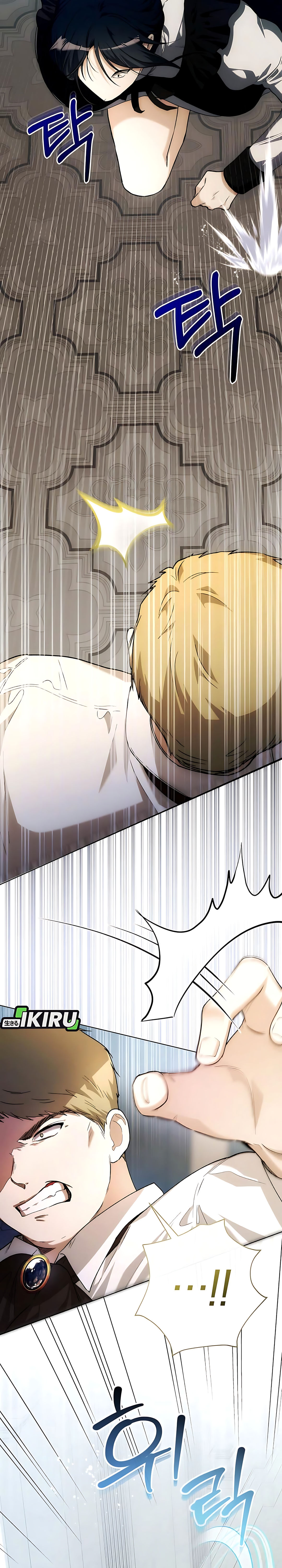 Bocil Dari Keluarga Villain Chapter 36 – halaman 22