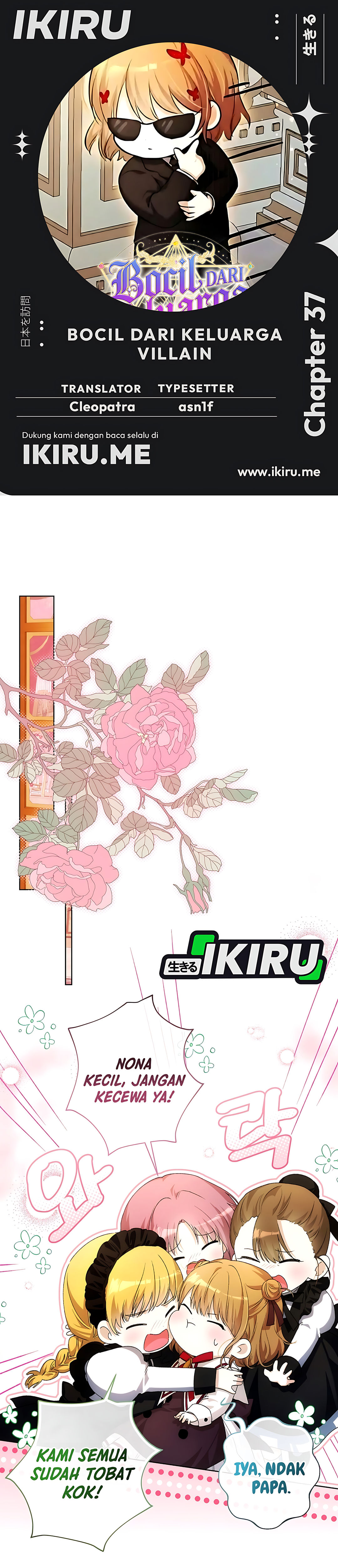 Bocil Dari Keluarga Villain Chapter 37 – halaman 1