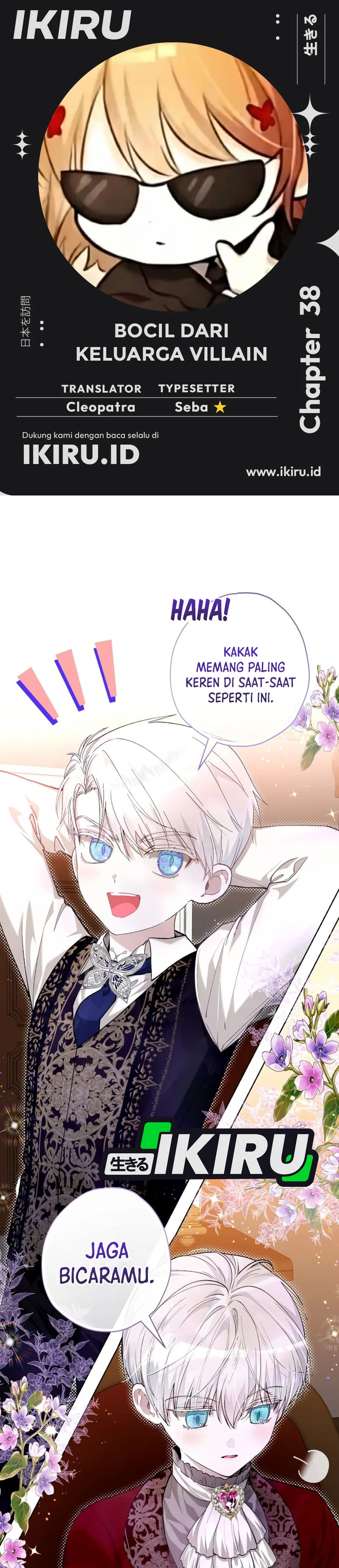 Bocil Dari Keluarga Villain Chapter 38 – halaman 1