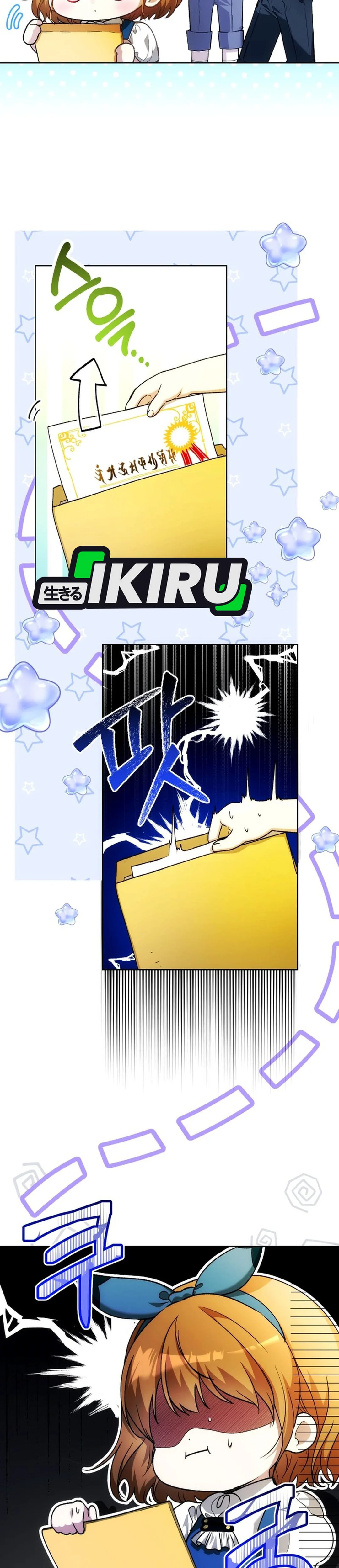 Bocil Dari Keluarga Villain Chapter 38 – halaman 17