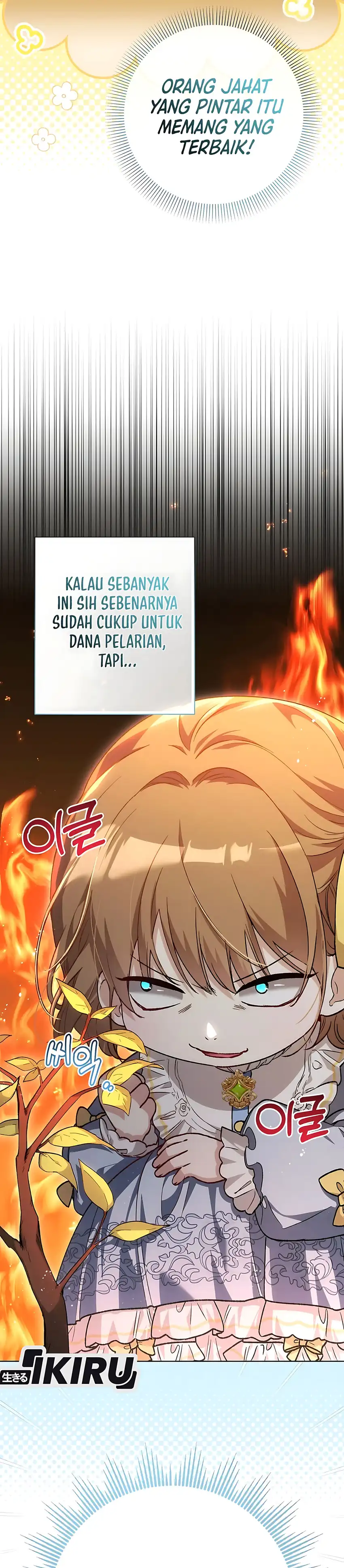 Bocil Dari Keluarga Villain Chapter 40 – halaman 3