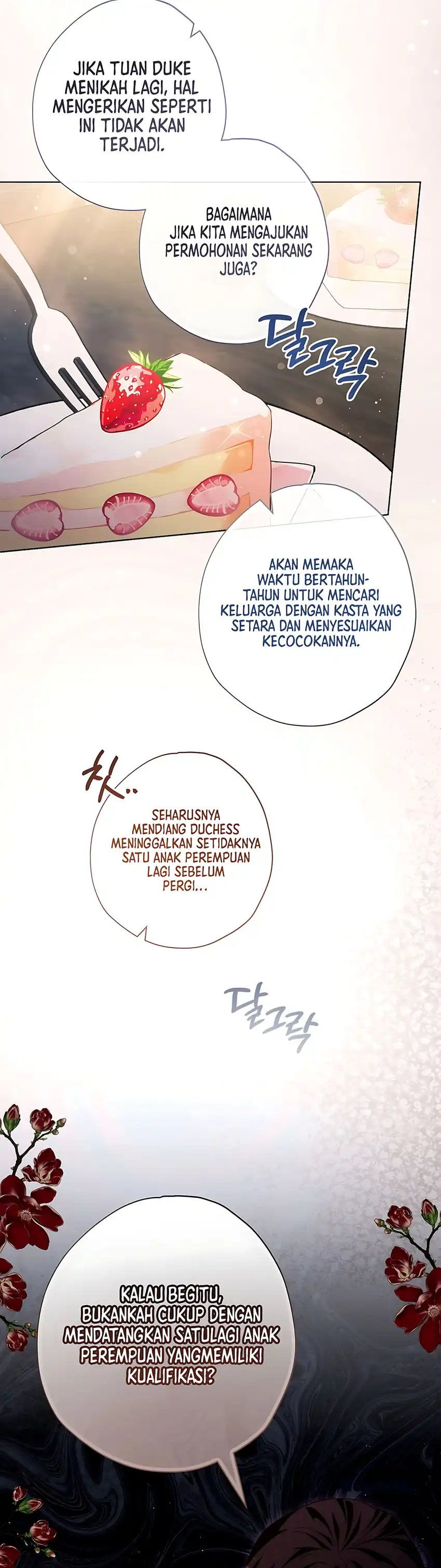 Bocil Dari Keluarga Villain Chapter 40 – halaman 47