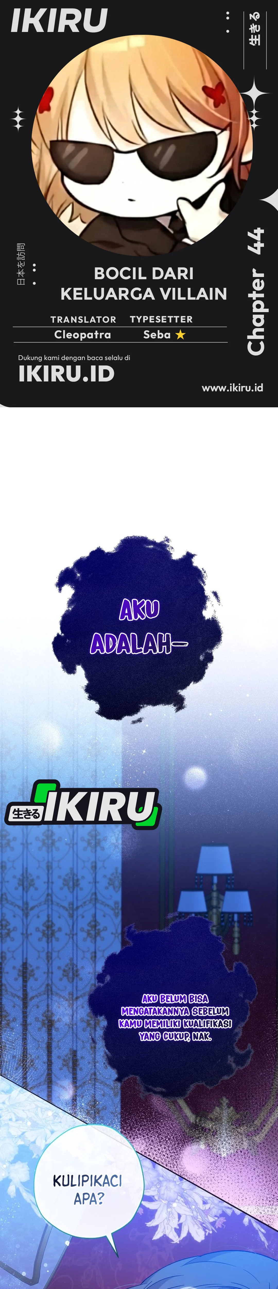 Bocil Dari Keluarga Villain Chapter 44 – halaman 1