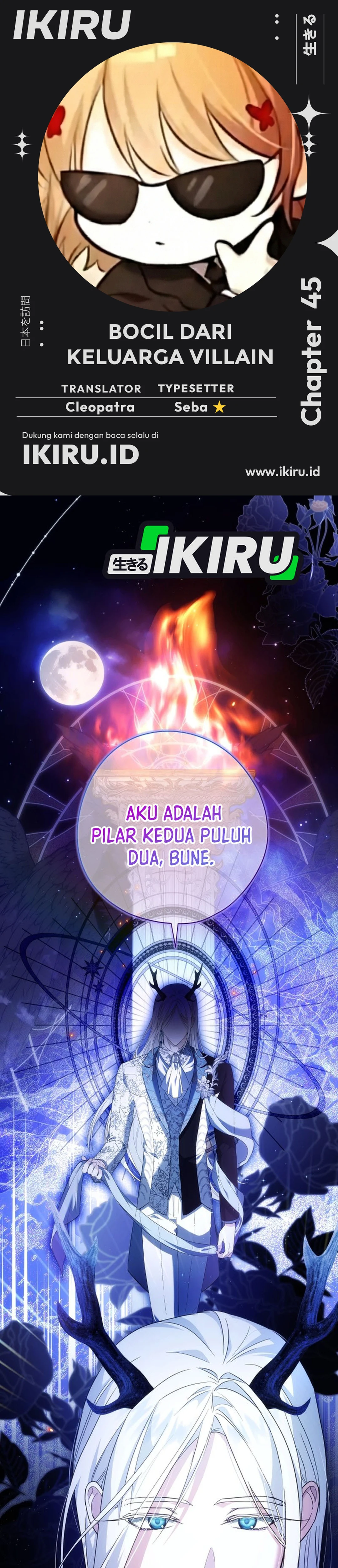 Bocil Dari Keluarga Villain Chapter 45 – halaman 1