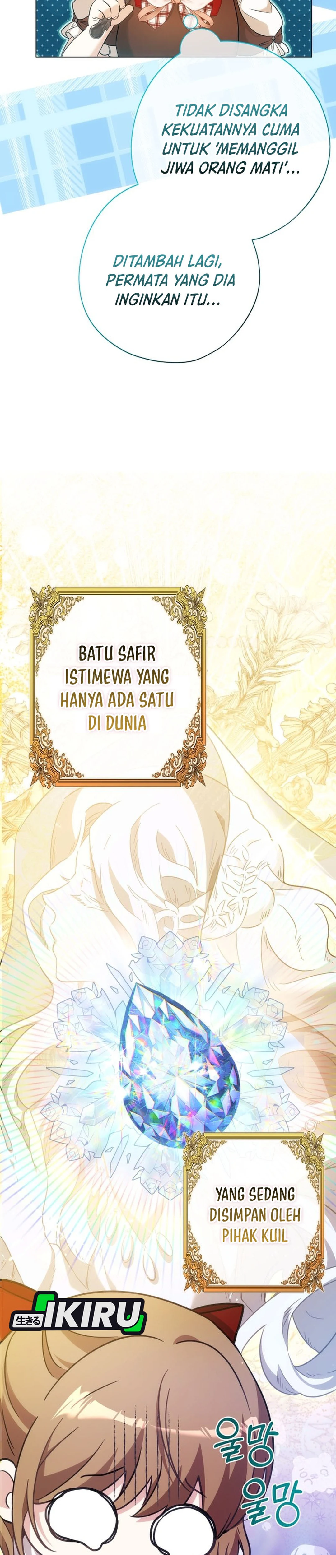 Bocil Dari Keluarga Villain Chapter 45 – halaman 24