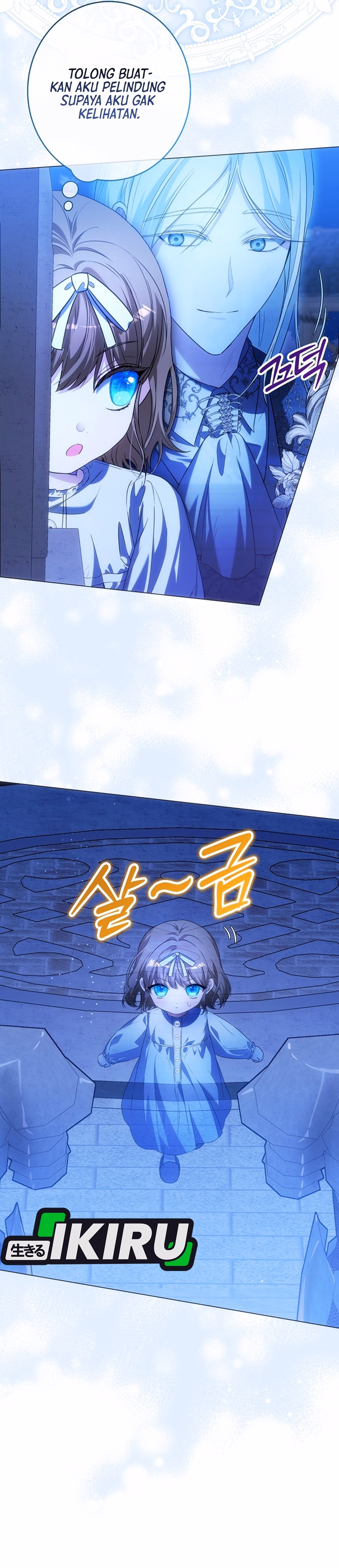 Bocil Dari Keluarga Villain Chapter 47 – halaman 32