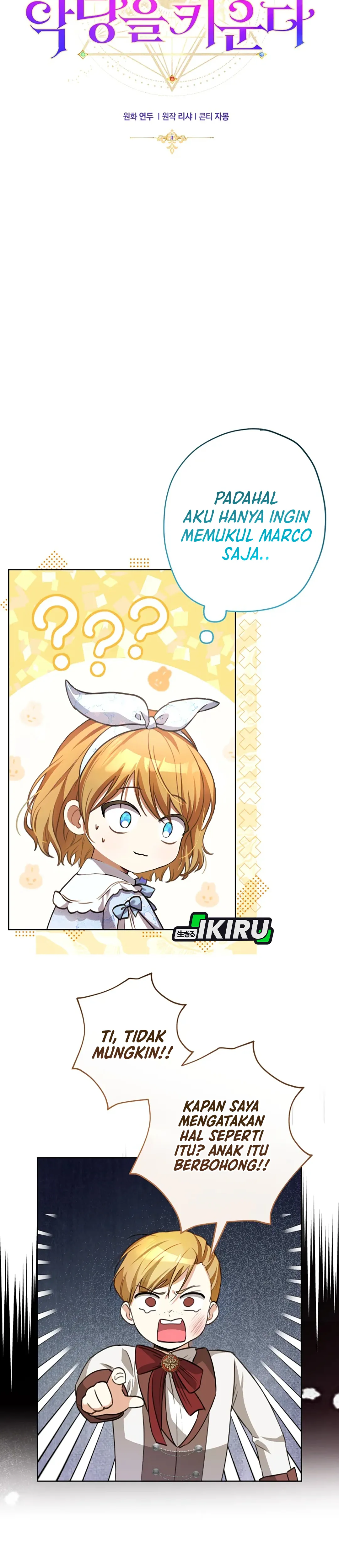 Bocil Dari Keluarga Villain Chapter 5 – halaman 7