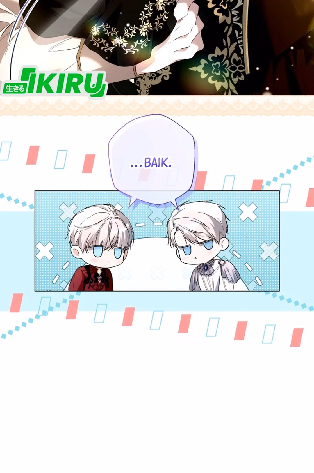 Bocil Dari Keluarga Villain Chapter 50 – halaman 13