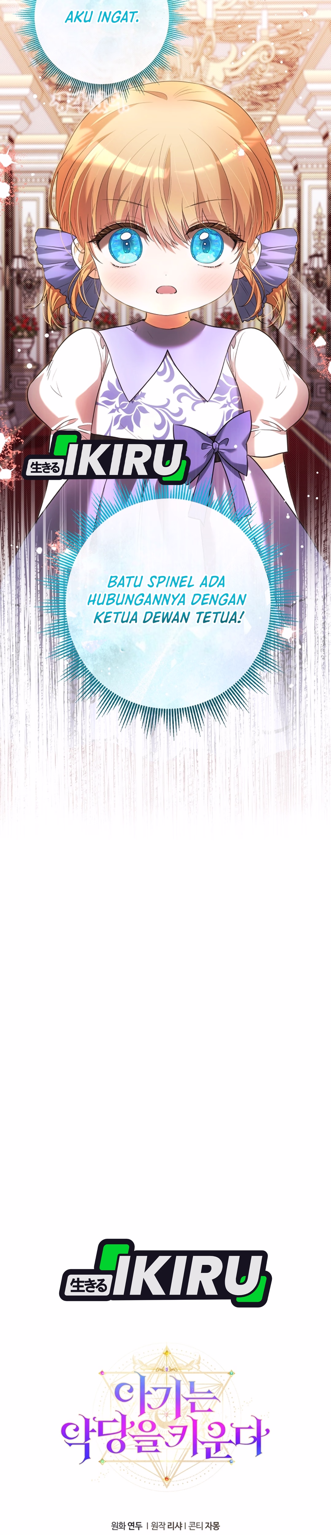 Bocil Dari Keluarga Villain Chapter 51 – halaman 28
