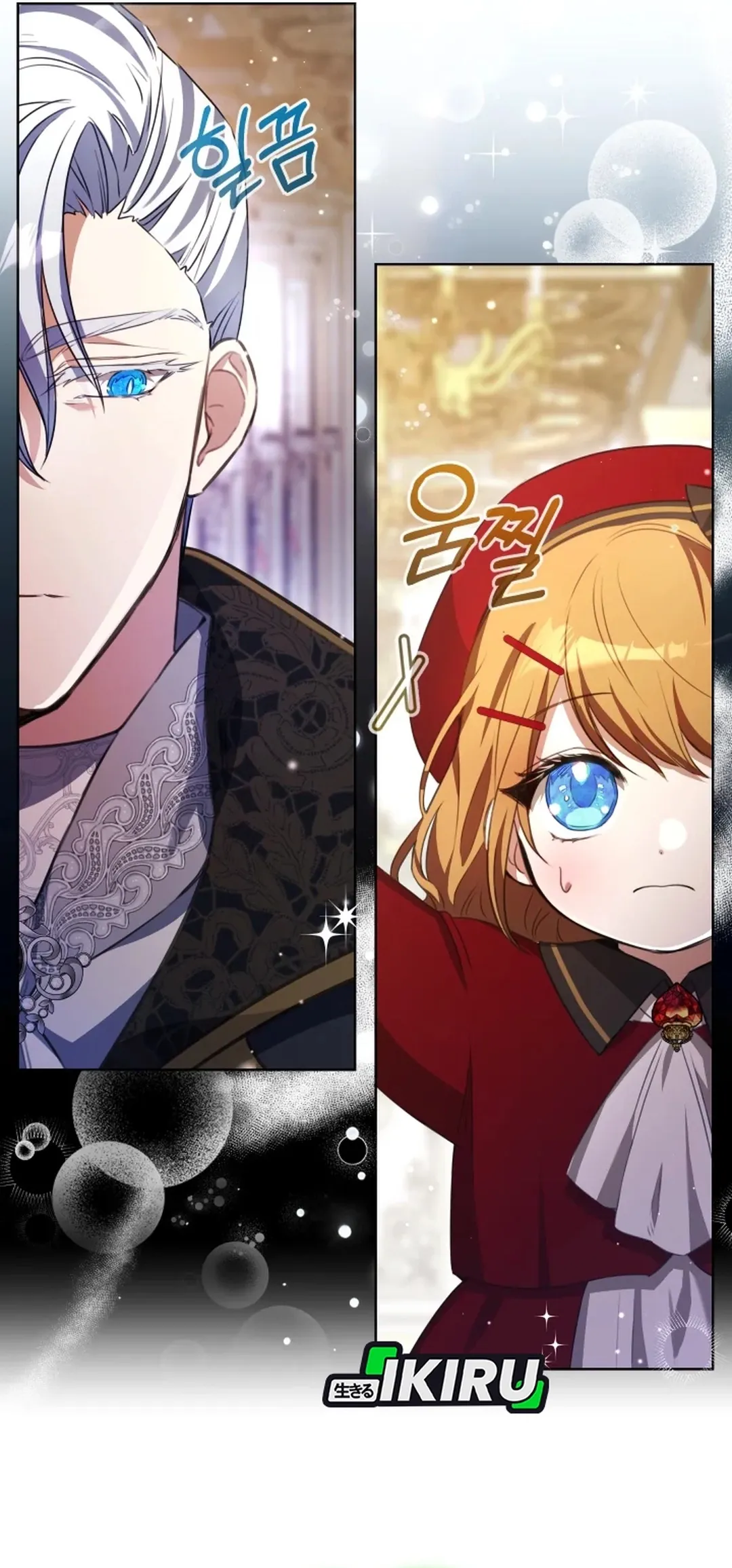 Bocil Dari Keluarga Villain Chapter 6 – halaman 22