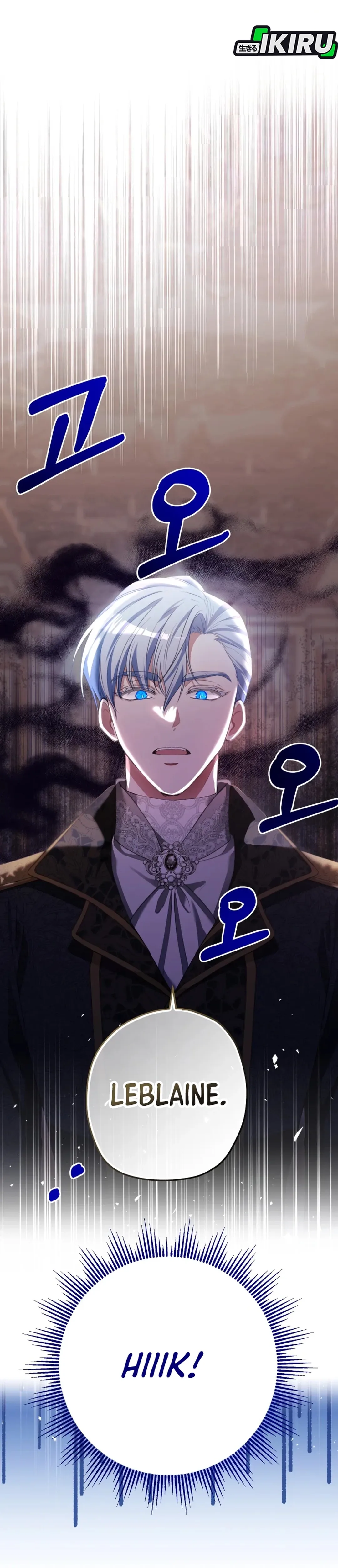 Bocil Dari Keluarga Villain Chapter 6 – halaman 30