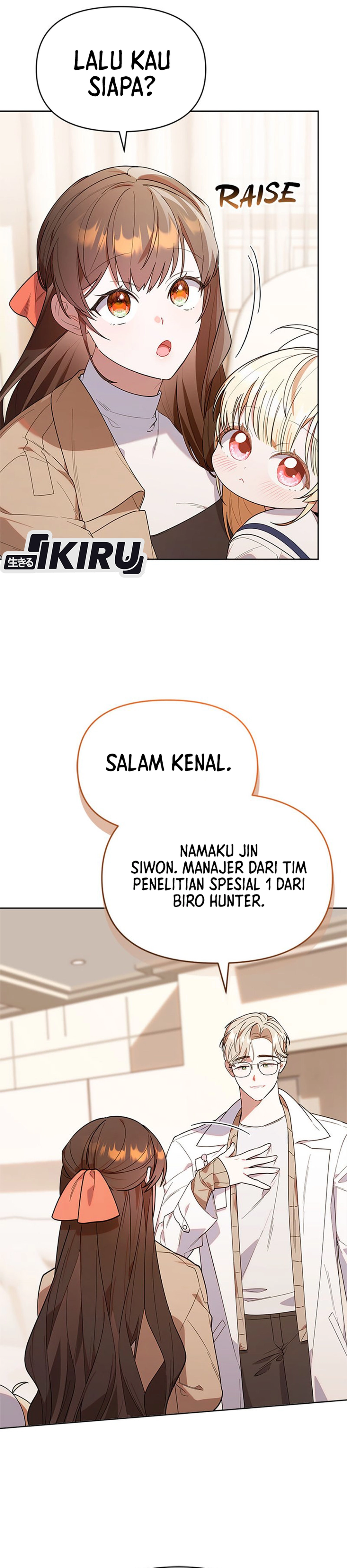 Bocil Hunter Chapter 10 – halaman 10