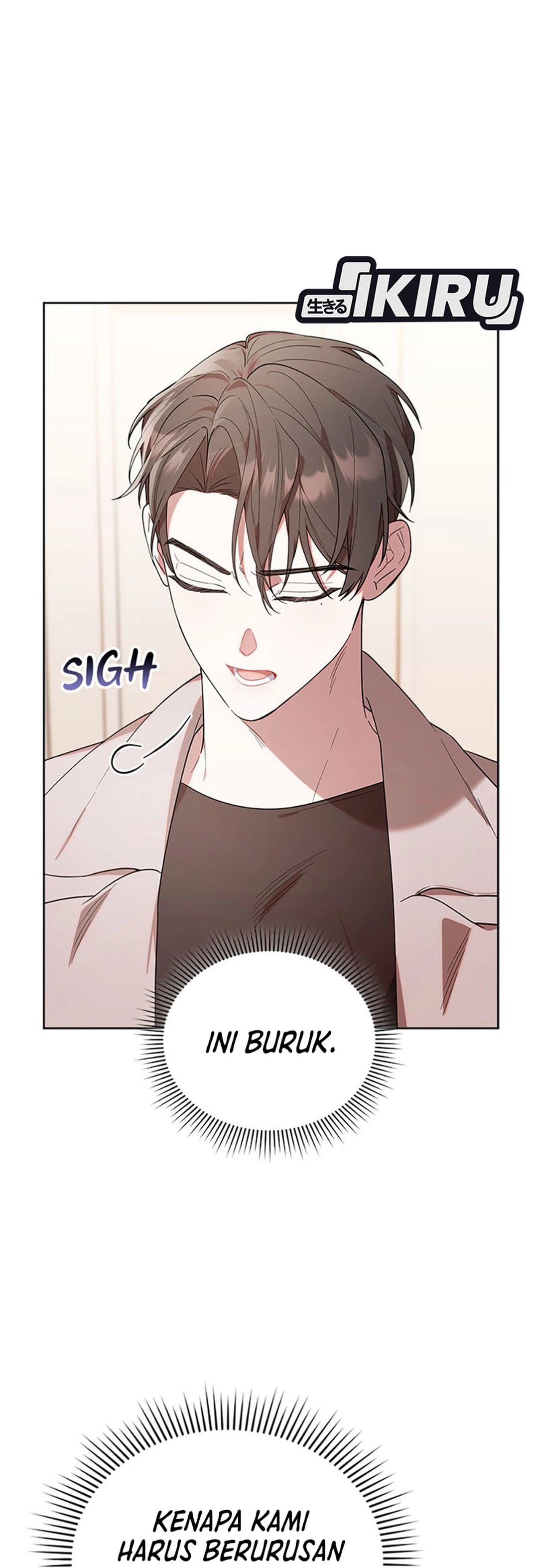 Bocil Hunter Chapter 10 – halaman 16
