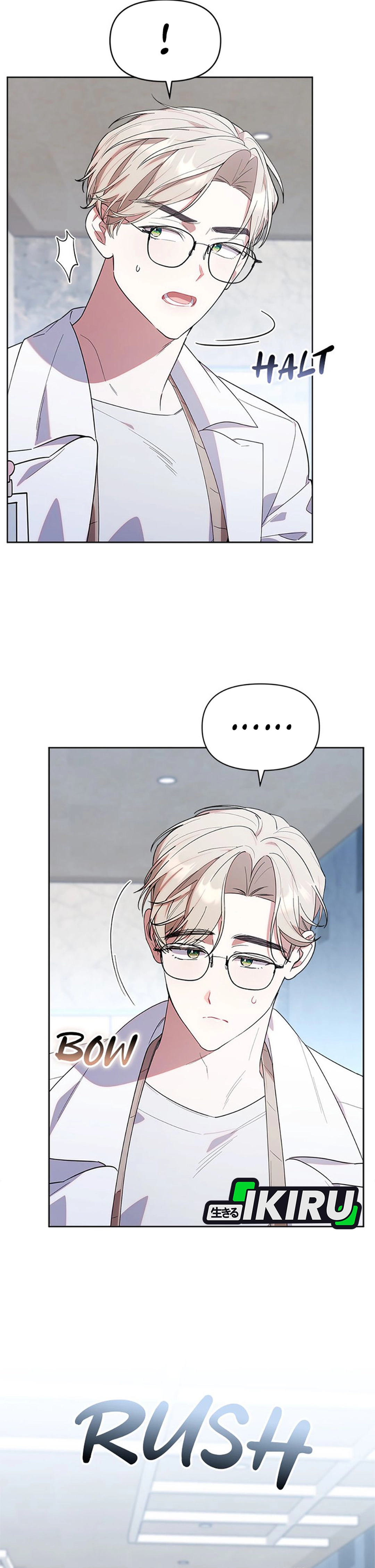 Bocil Hunter Chapter 10 – halaman 28