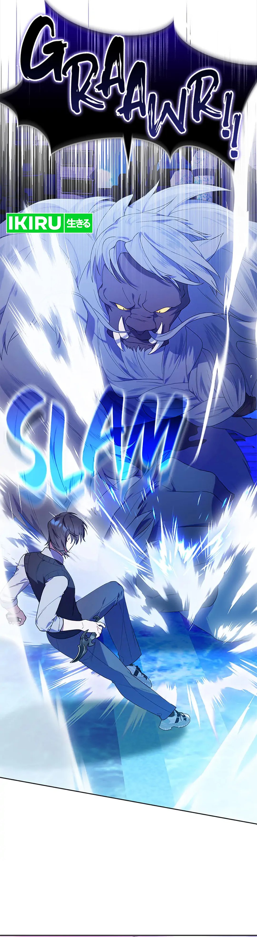 Bocil Hunter Chapter 17 – halaman 25