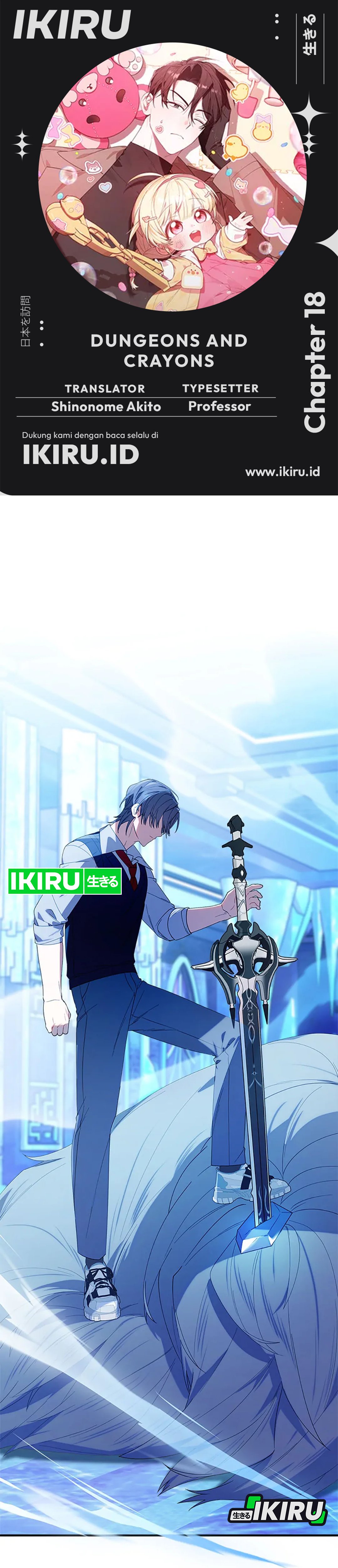 Bocil Hunter Chapter 18 – halaman 1