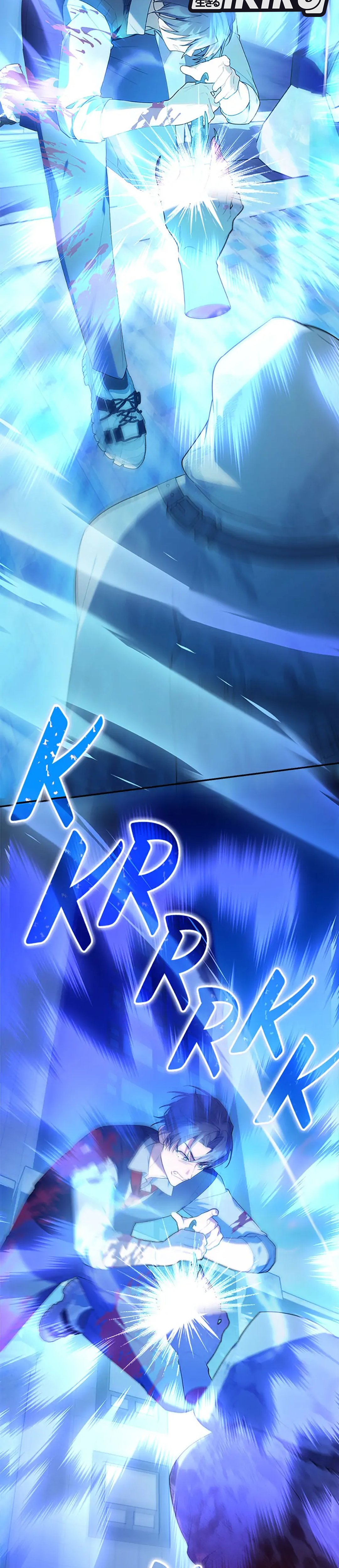 Bocil Hunter Chapter 18 – halaman 25