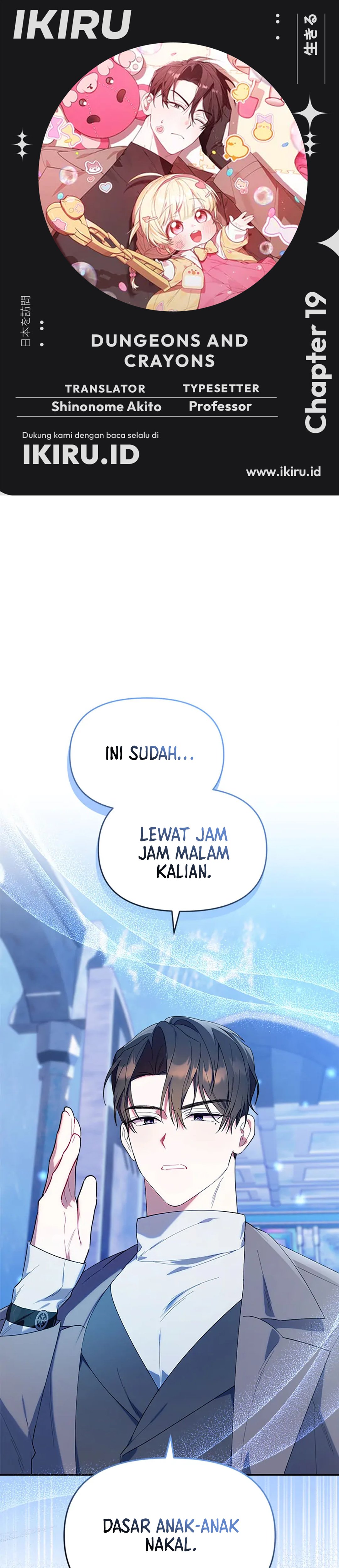 Bocil Hunter Chapter 19 – halaman 1