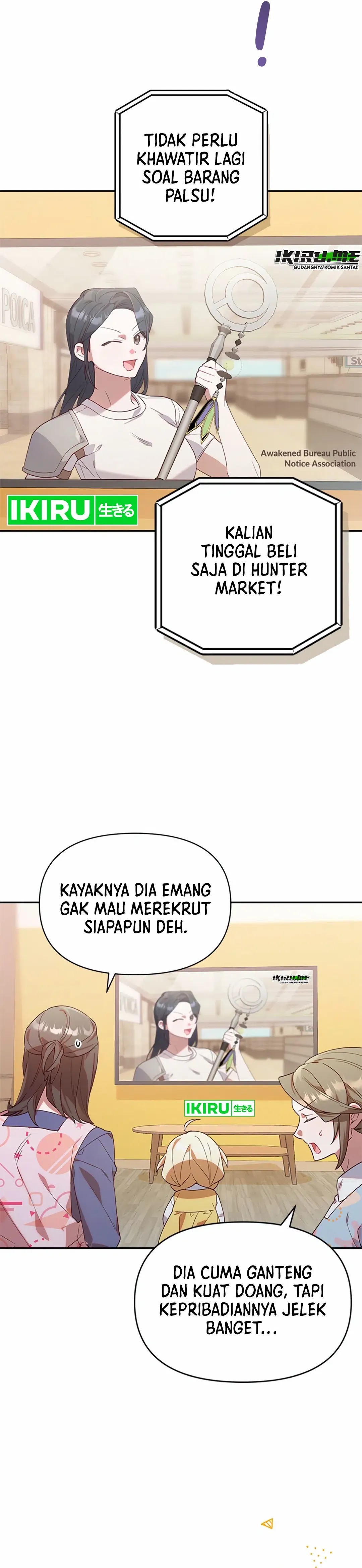 Bocil Hunter Chapter 2 – halaman 17