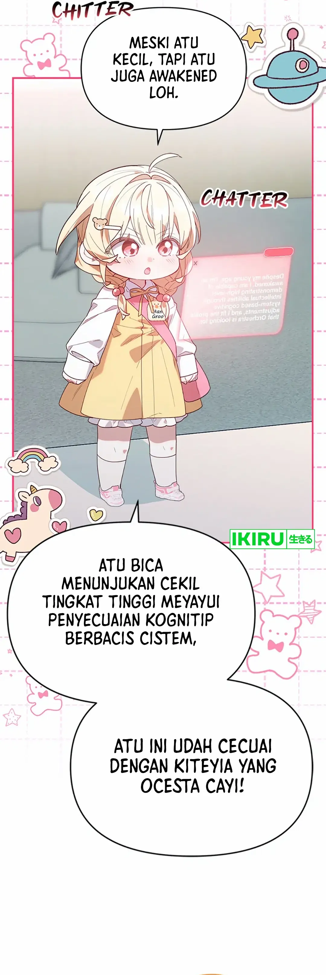 Bocil Hunter Chapter 2 – halaman 32