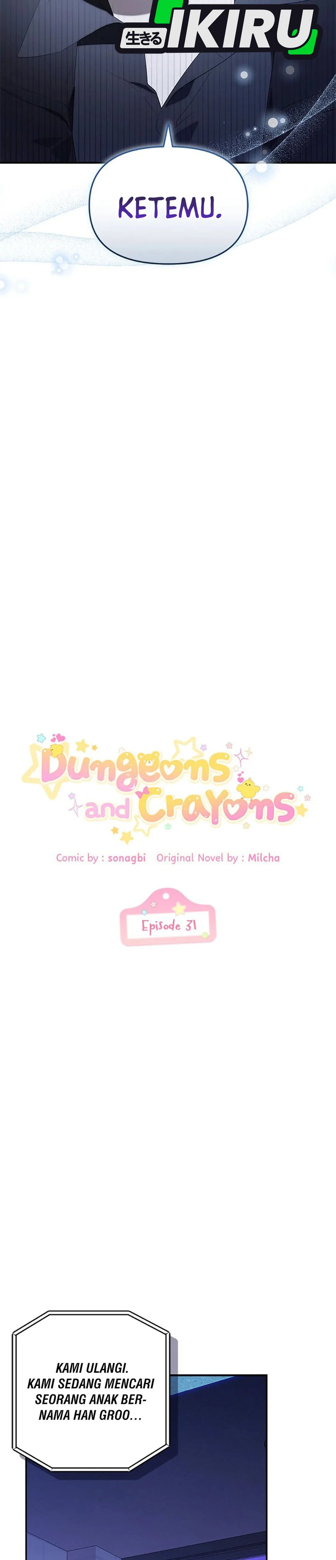 Bocil Hunter Chapter 31 – halaman 7