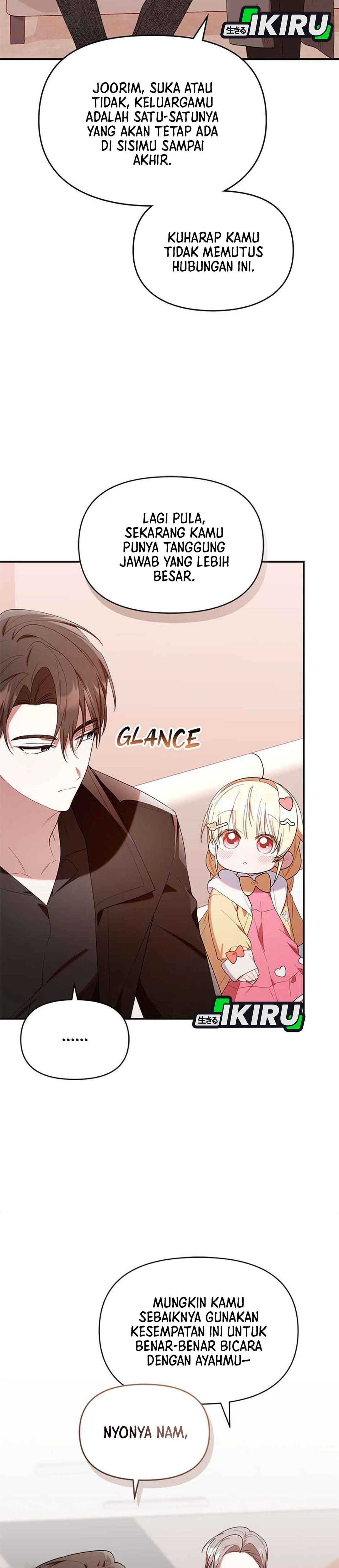 Bocil Hunter Chapter 32 – halaman 14