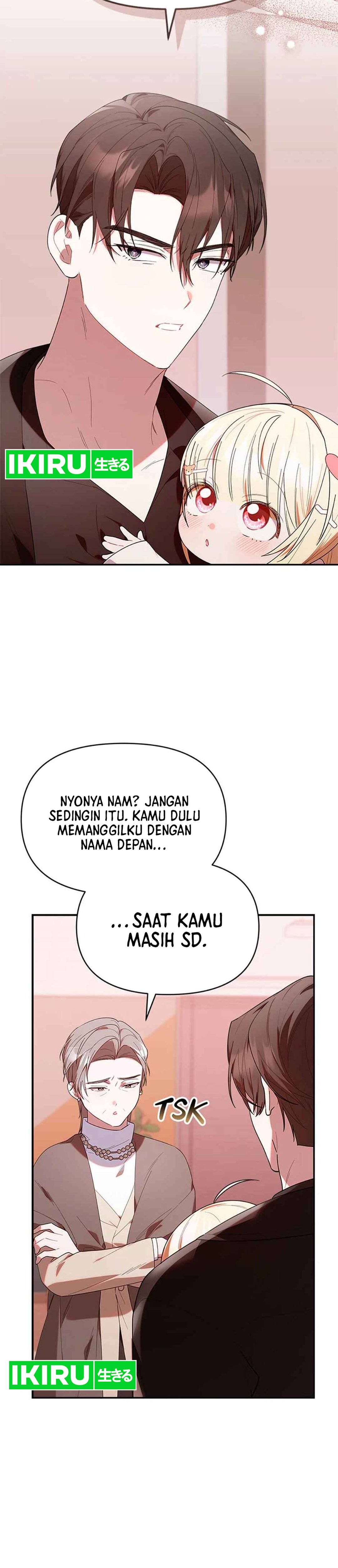 Bocil Hunter Chapter 32 – halaman 16