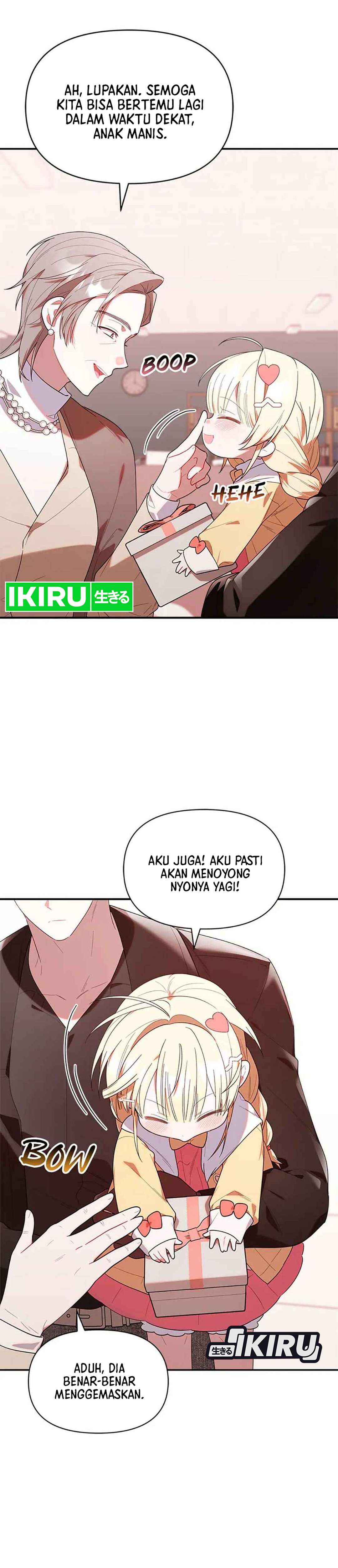Bocil Hunter Chapter 32 – halaman 17