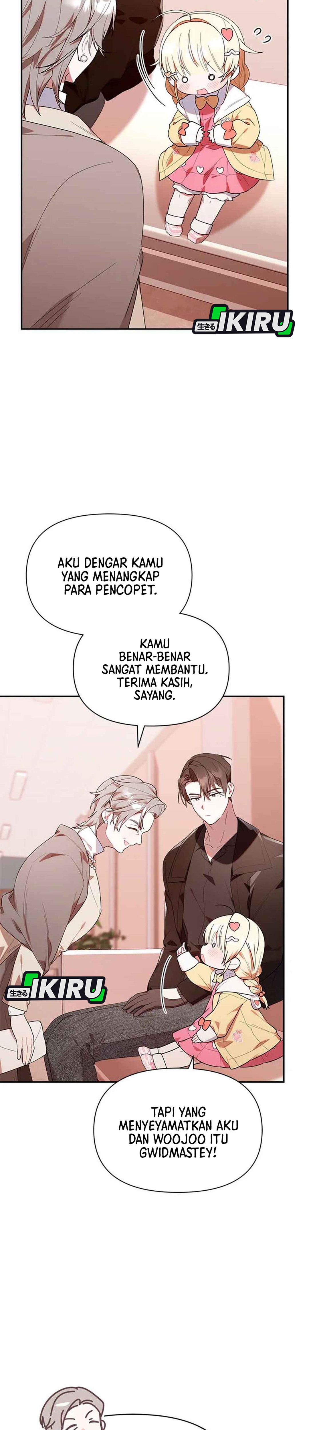 Bocil Hunter Chapter 32 – halaman 4