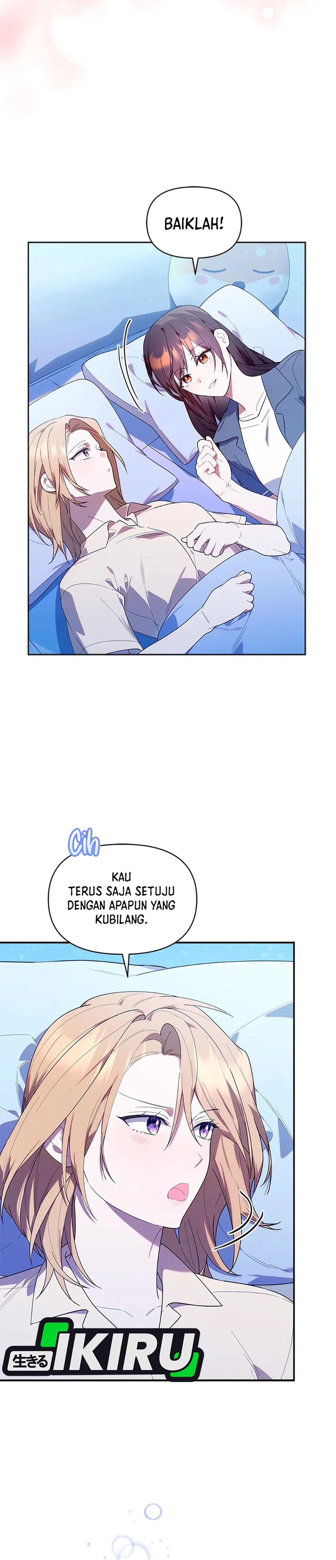 Bocil Hunter Chapter 36 – halaman 11